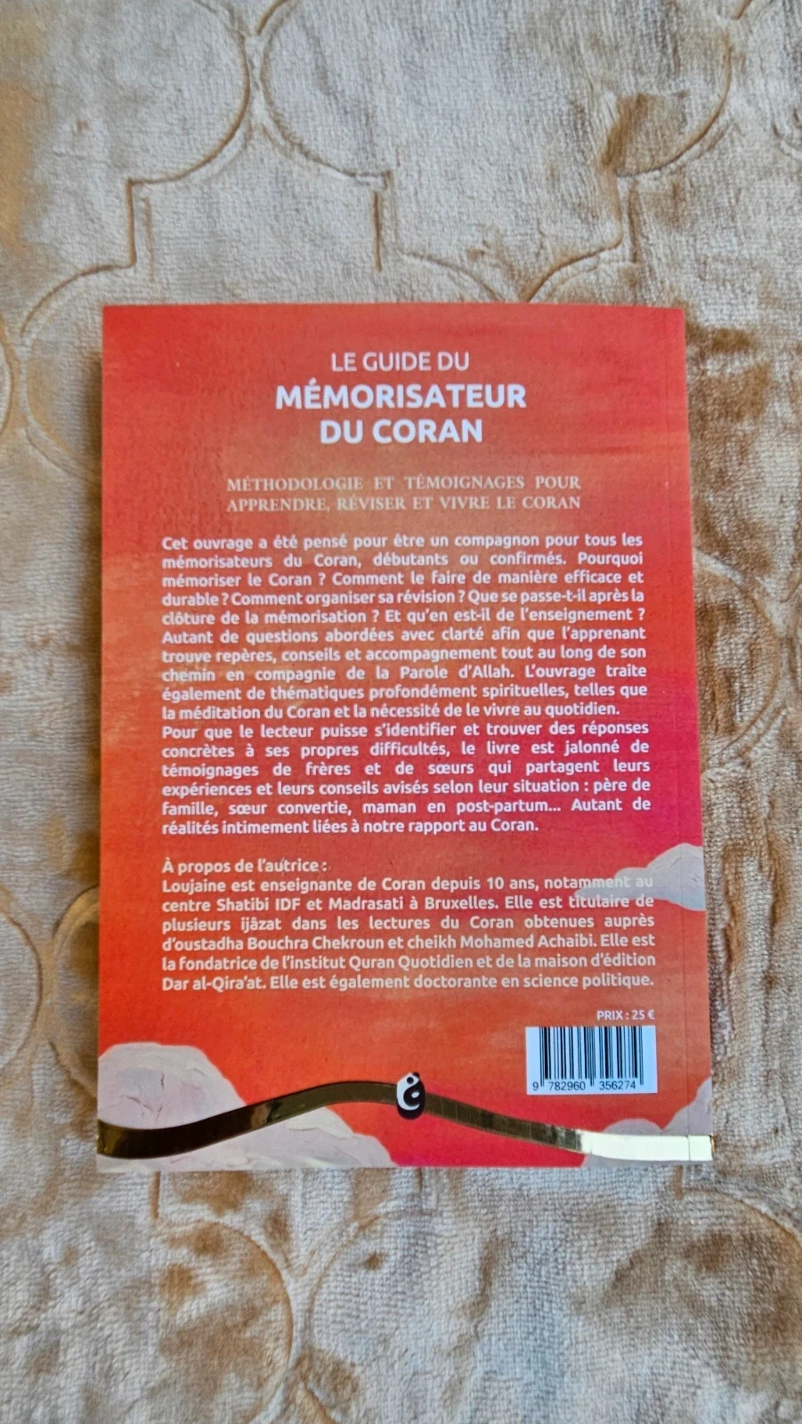 Le guide du memorisateur du coran – photo 3